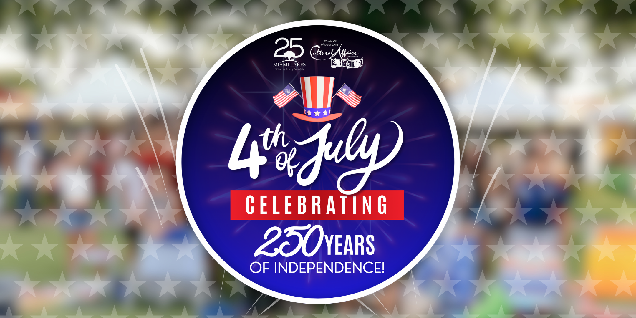 Fourth of July Celebration